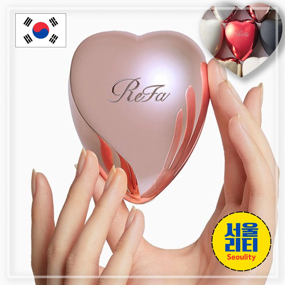 [REFA] Heart Brush ตัวเลือก 7 สี พร้อม FREEBIES