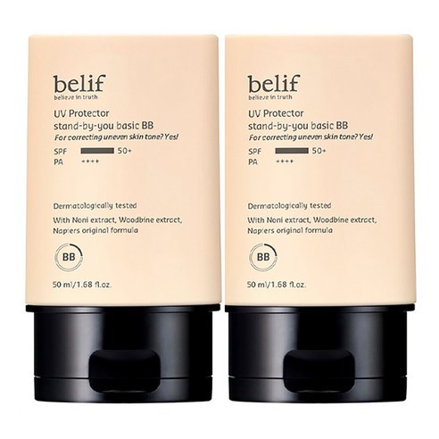 Belif UV Protector Stand By You Basic BB Cream SPF50+ PA++++ Made In KOREA 2 ชิ้น, 50ml