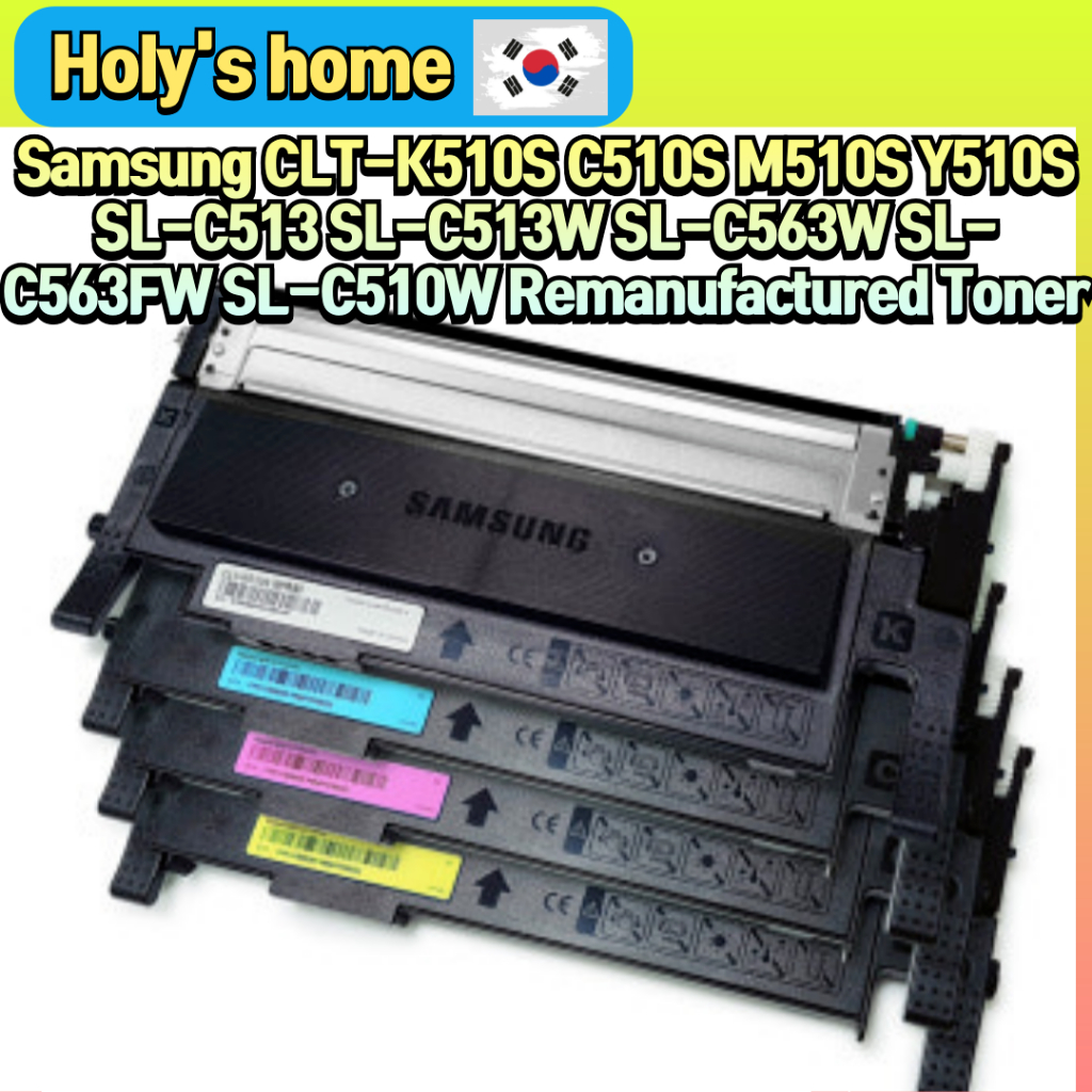 Samsung CLT-K510S C510S M510S Y510S SL-C513 SL-C513W SL-C563W SL-C563FW SL-C510W โทนเนอร์ที่ผลิตใหม่