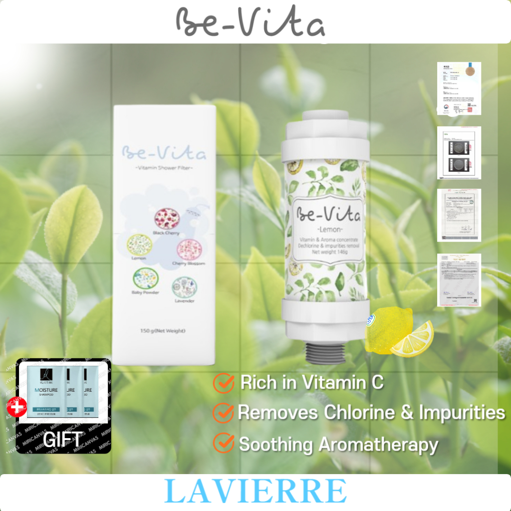 BEVITA Be-Vita Shower Filter 50mmX50mmX148mm 180g คลอรีนกําจัด ความบริสุทธิ์สูง กลิ่นเลมอน
