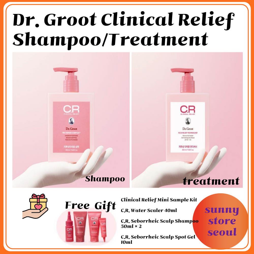 ดร. Groot Clinical Relief Shampoo สําหรับ Seborrheic Scalp 350ml/Dr. Groot Clinical Relief Condition