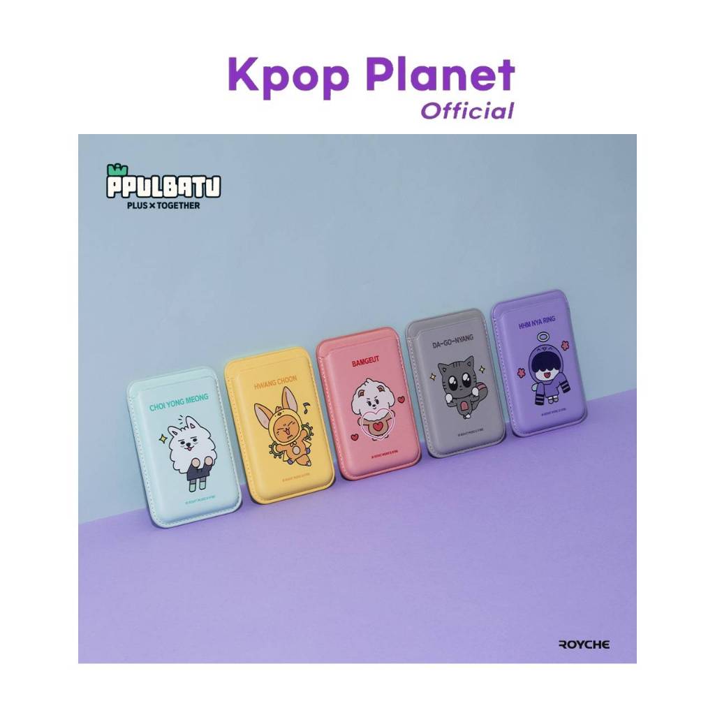 TXT PPULBATU - MOBILE CARD CASE
