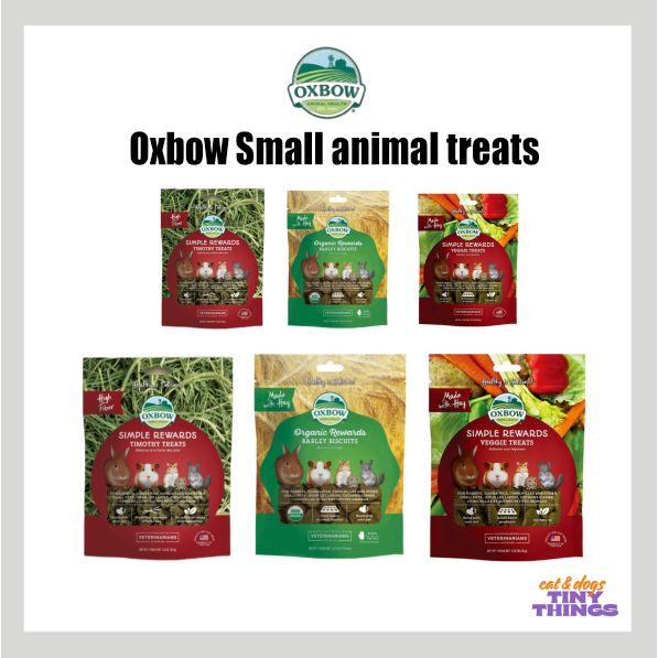 [Oxbow] Oxbow Small Animal Treats (ทิโมธี ผัก ข้าวบาร์เลย์)