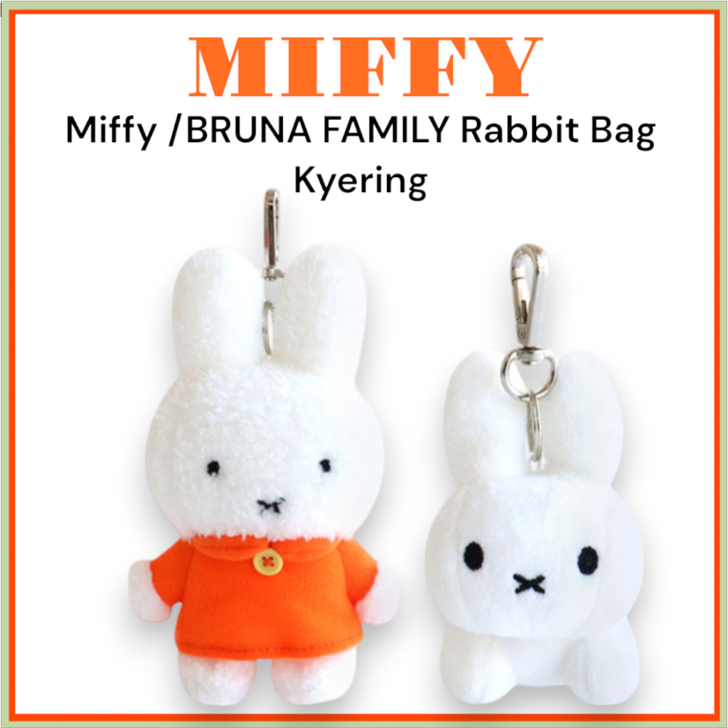 [Miffy] Miffy Standing/BRUNA FAMILY Rabbit Bag Kyering Bag charm