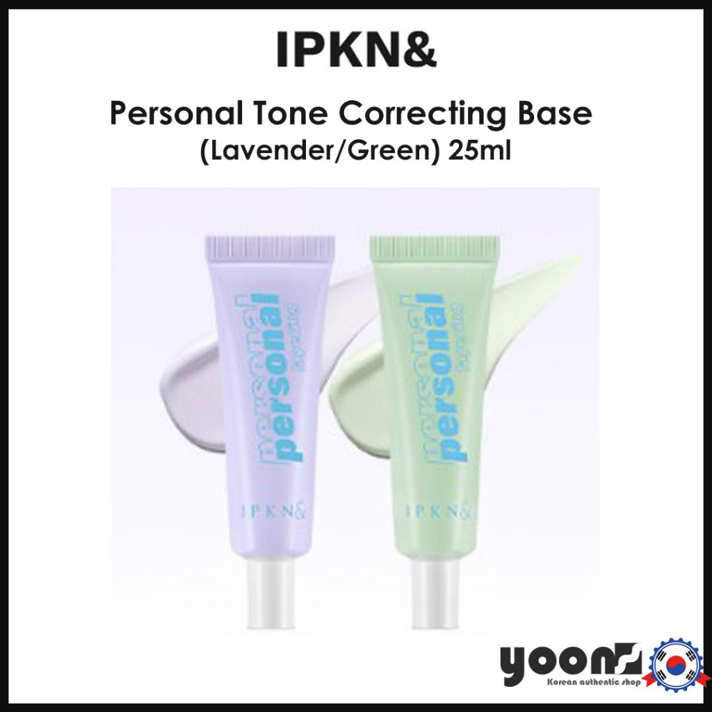 [IPKN] Personal Tone Correcting Base (ลาเวนเดอร์/เขียว) 25ml_จากเกาหลี