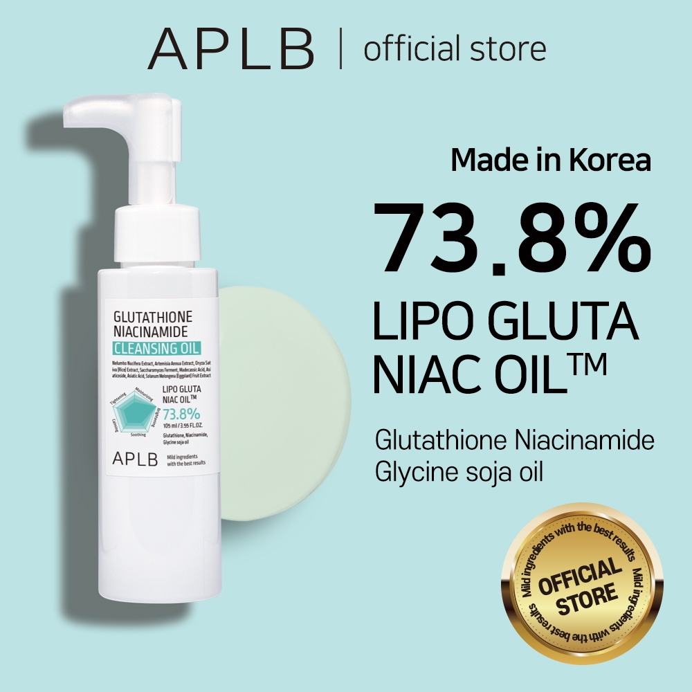 Aplb GLUTATHIONE NIACINAMIDE CLEANSING OIL