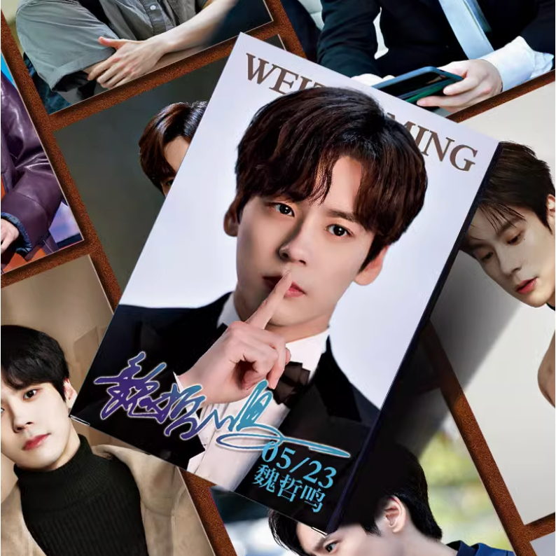 .  Miles Wei Zhe Ming . Mo Xuan Moshanr และ Mouser platy Miles Wei Zhe Mearer Cour ฟูลโรการ์ด lomo ก