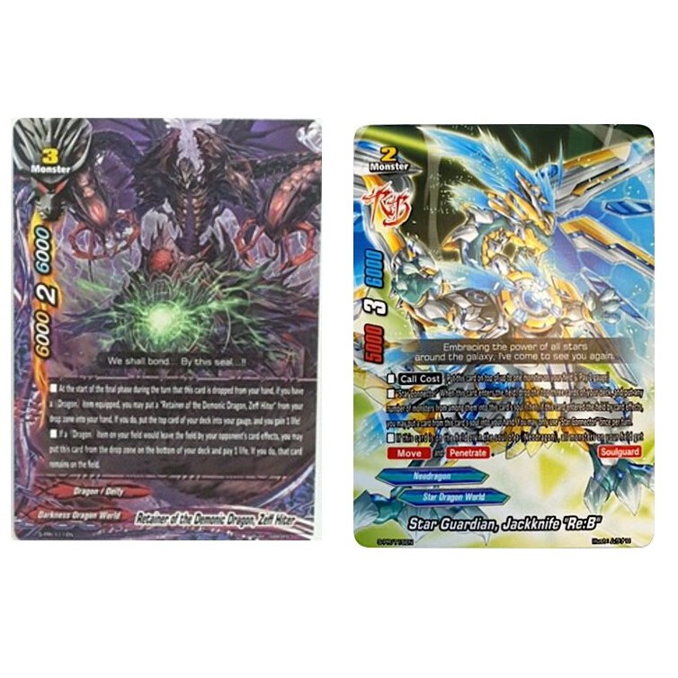 บัดดี้ไฟท์ภาษาอังกฤษ รีเทนเนอร์มังกรปีศาจ, Zeff Hiter S-PR/111EN /Star Guardian, Jackknife "Re:B" S-