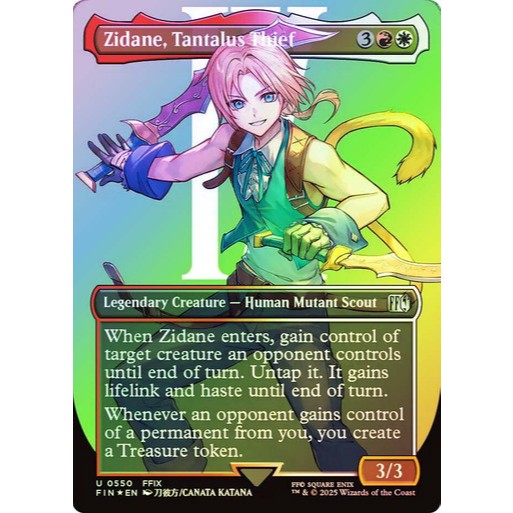 การ์ด EDH PlayTest - Zidane, Tantalus Thief (Multi)