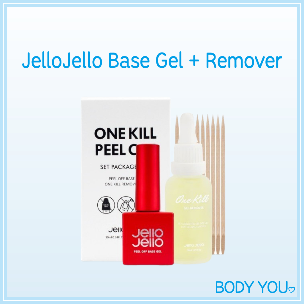 Jellojello Self แช่ออกง่าย ชุดน้ํายาล้างฆ่าเดียว