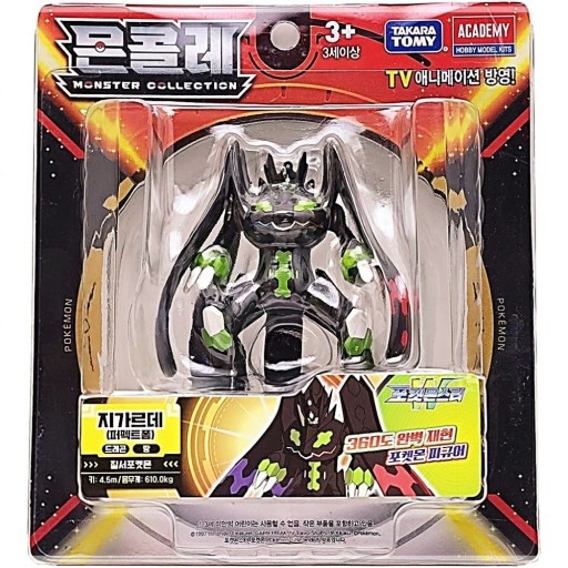 Takaratomy Pokémon Moncolle EHP Zygarde Complete Forme รูปสําหรับนักสะสมและแฟน ๆ