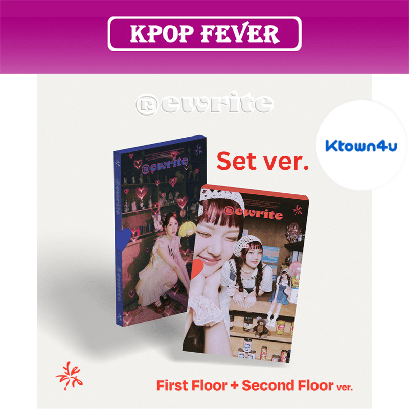 YERIN - [REWRITE] 3RD MINI ALBUM (SET)