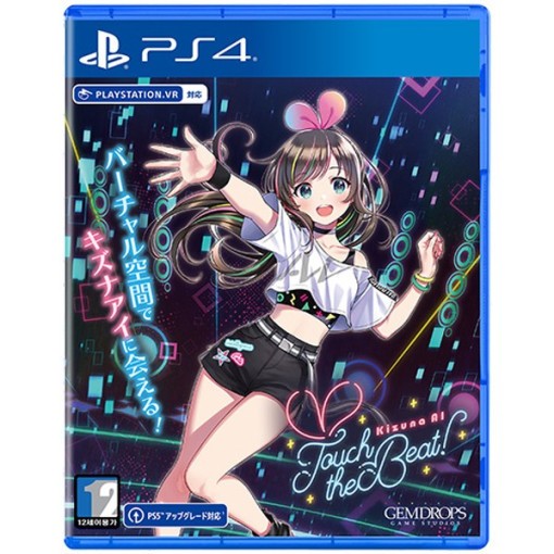 Ps4 PSVR Kizuna AI Touch the Beat ใหม่