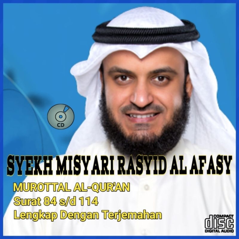 Full BOX-CAR CD CASSETTE CD AUDIO Murottal ALQURAN COMPLETE TRANSLATION-CD MUROTAL NGAJI AL QURAN-KA