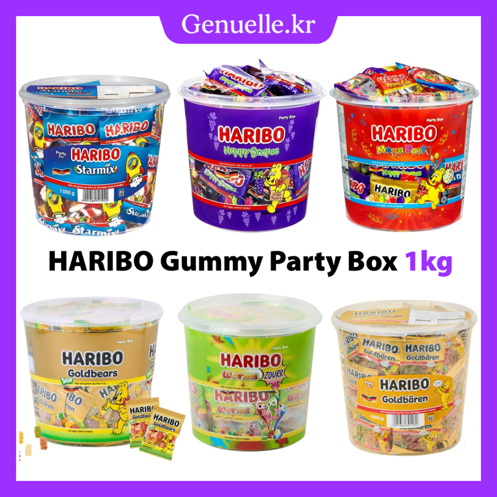 HARIBO เยลลี่กัมมี่รวมรส กล่องปาร์ตี้ 1กก | ขนมเยลลี่เยอรมันแพ็คเล็ก ของขวัญสุดพิเศษ | Goldbären, Starmix, Mega Party
