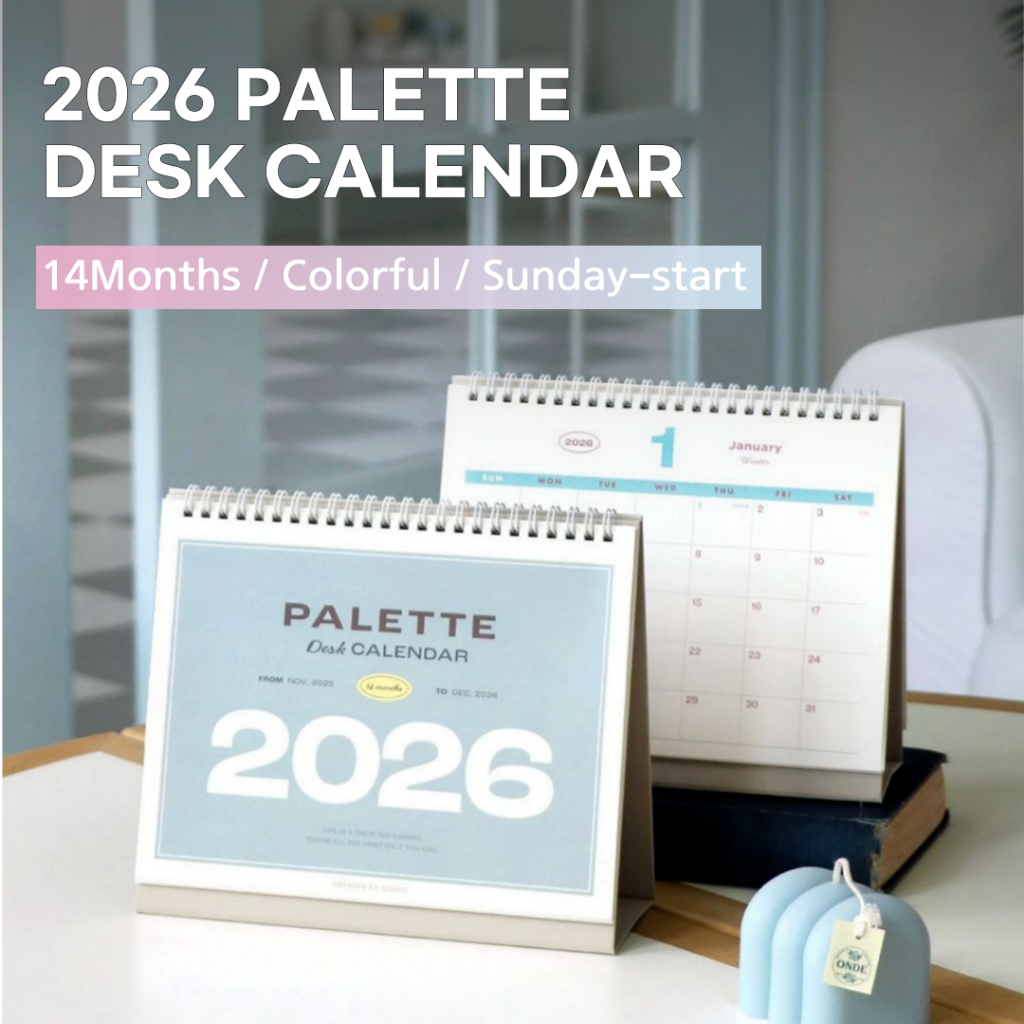 ICONIC 2026 Palette ปฏิทินตั้งโต๊ะ Dated Colourful Sunday-start 14 เดือนกําหนดเครื่องเขียนเกาหลี