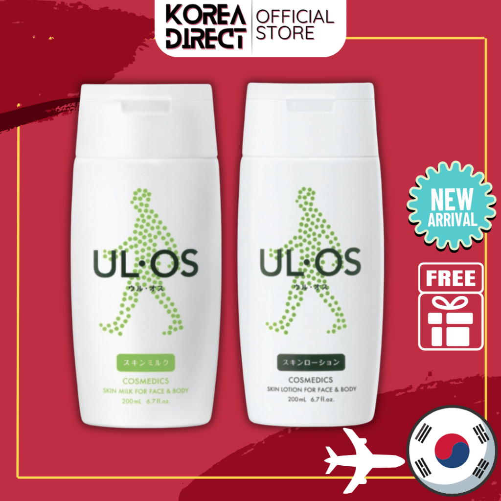 Ul·os Skin Lotion, Skin Milk (สําหรับใช้บนใบหน้าและผิวกาย)