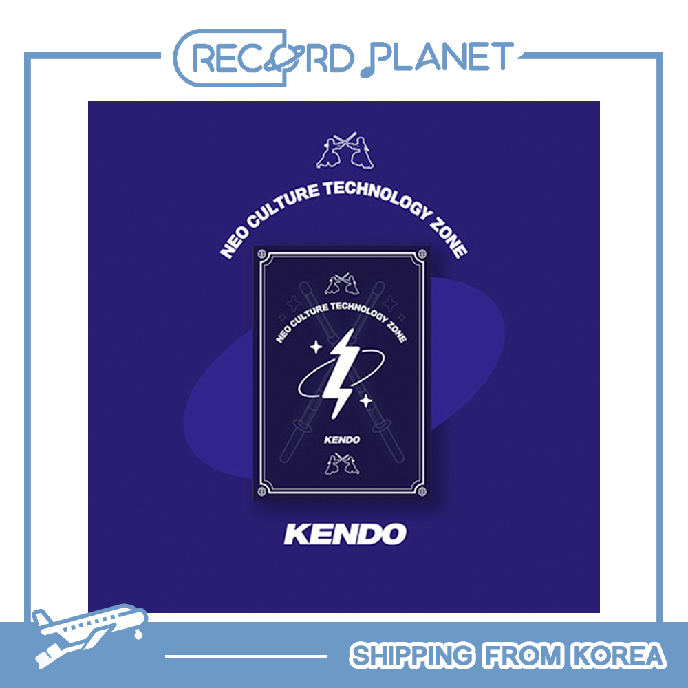 NCT - NCT ZONE COUPON CARD (KENDO ver.)