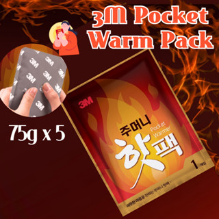 [เกาหลี 3m] 3M Premium Warm pack 75g/แพ็คความร้อน/แพ็คร้อน /…
