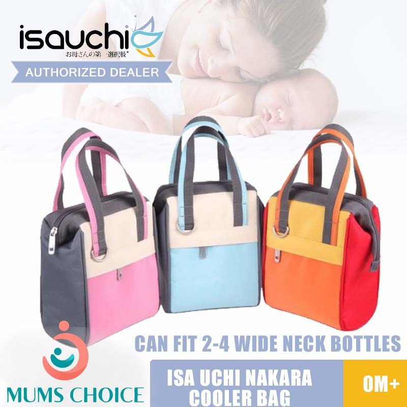 Isa Uchi Cooler Bag - Nakara Series สําหรับ 2 ขวด isauchi
