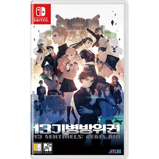 Nintendo Switch 13 Sentinels Aegis Rim ใหม่จีน