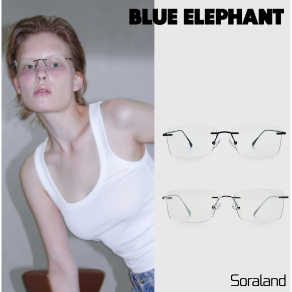 [BLUE ELEPHANT] แว่นตาแสงสีฟ้า Unisex FLEEK 2 สี