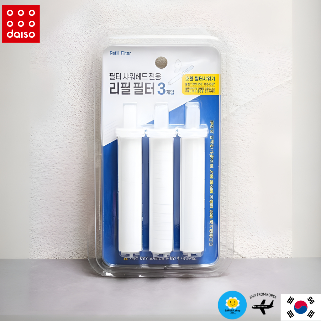 [DAISO] Made in Korea l Shower Head Replacement Filter 3 ชิ้น Set – สําหรับฝักบัวที่สะอาดและสดชื่น | ใช้ได้กับหัวฝักบัวกรองไดโซะ