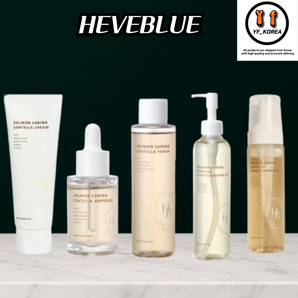 HEEVEBLUE Salmon Caring Centella Collection Toner / Ampoule / Cream / คลีนซิ่งออยล์/ Bubble Cleanser