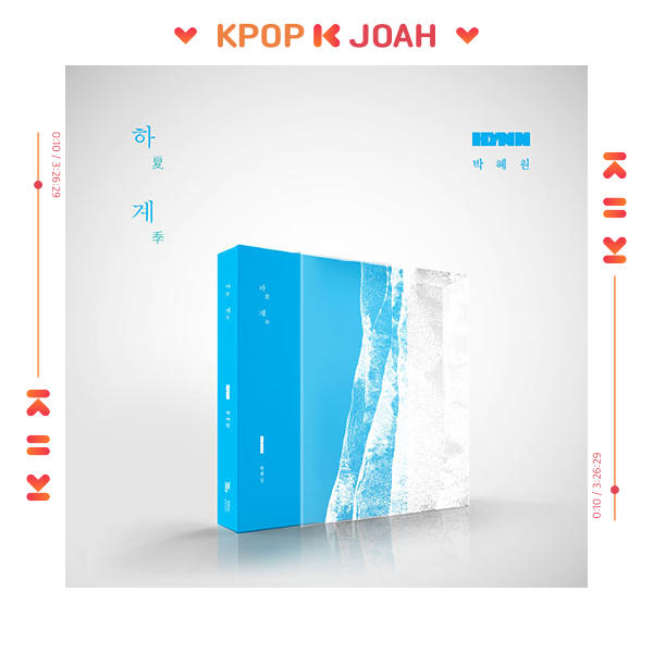 HYNN [SUMMER HAZE] MINI ALBUM (13th Sep.2024)