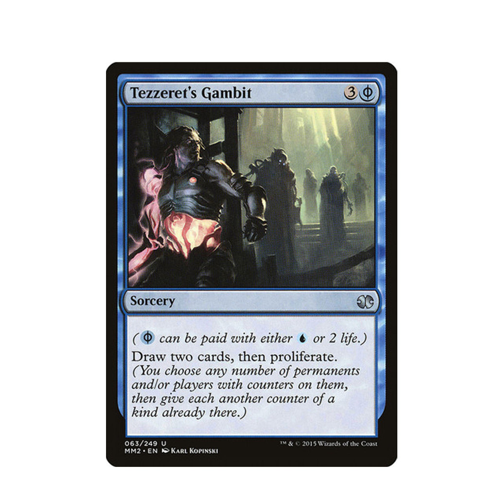 Magic The Gathering - การ์ด Gambit ของ Tezzeret