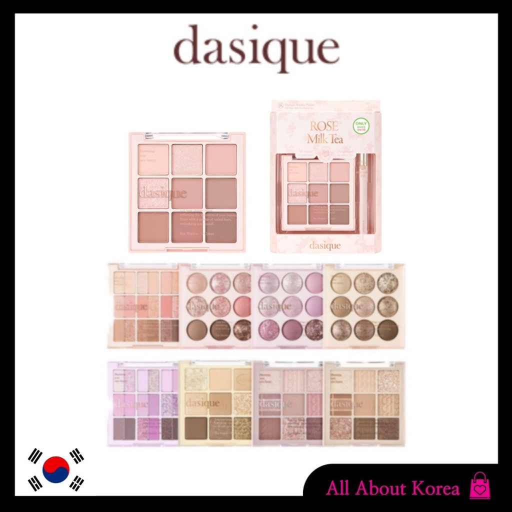 [ใหม่!/DASIQUE] พาเลทอายแชโดว์ 1~27colors(+ชุดพิเศษ)(+27 Rose Milk Tea)