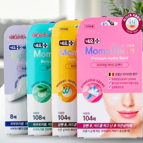 Olive young Careplus Pimple Patch แผ่นแปะสิว 108 แผ่น