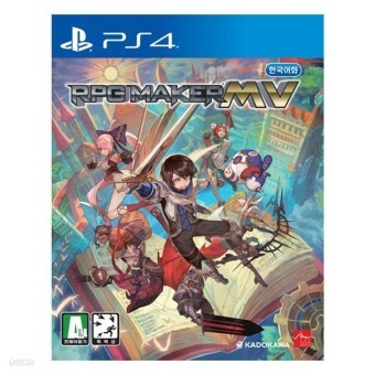 Playstation PS4 RPG MAKER MV NEW