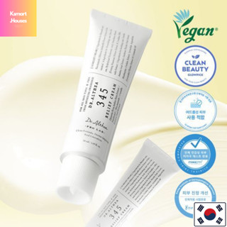 Dr.Althea 345 Relief Cream 50ml