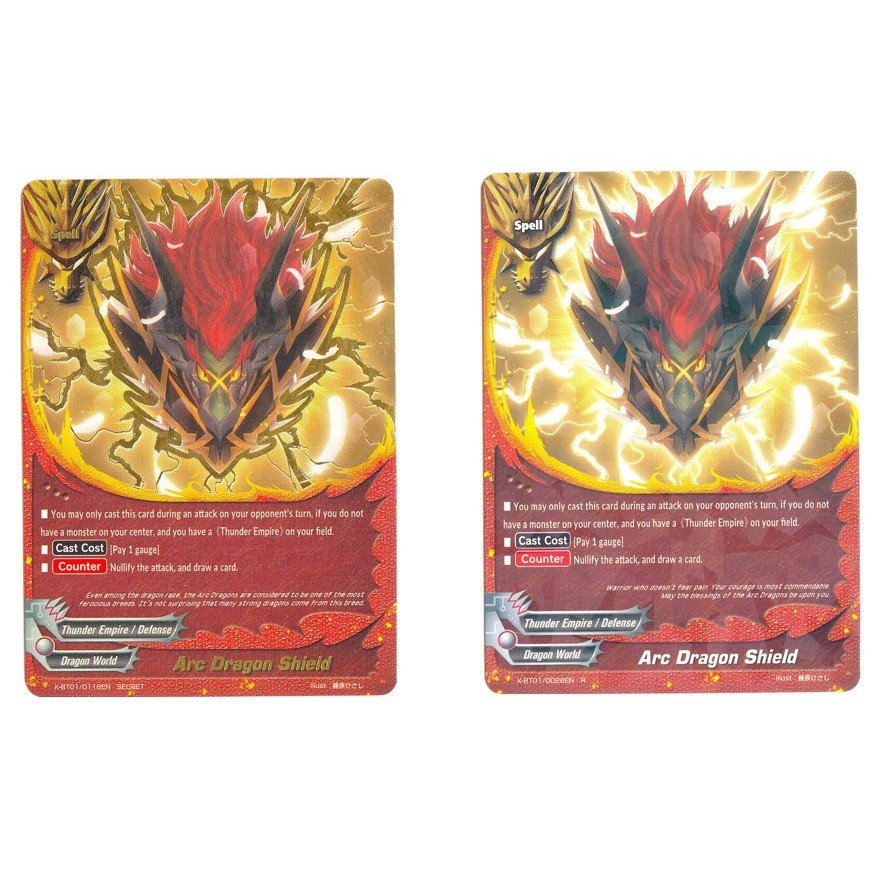 การ์ดอนาคตภาษาอังกฤษ Buddyfight Arc Dragon Shield (X-BT01/016EN) SECRET /X-BT01/0026EN R