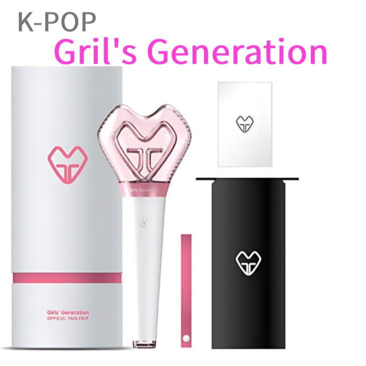 Girls Generation OFFICIAL FANLIGHT / แท่งไฟ / i-dol / k-pop /a ประสิทธิภาพคอนเสิร์ต/จําเป็นในคอนเสิร