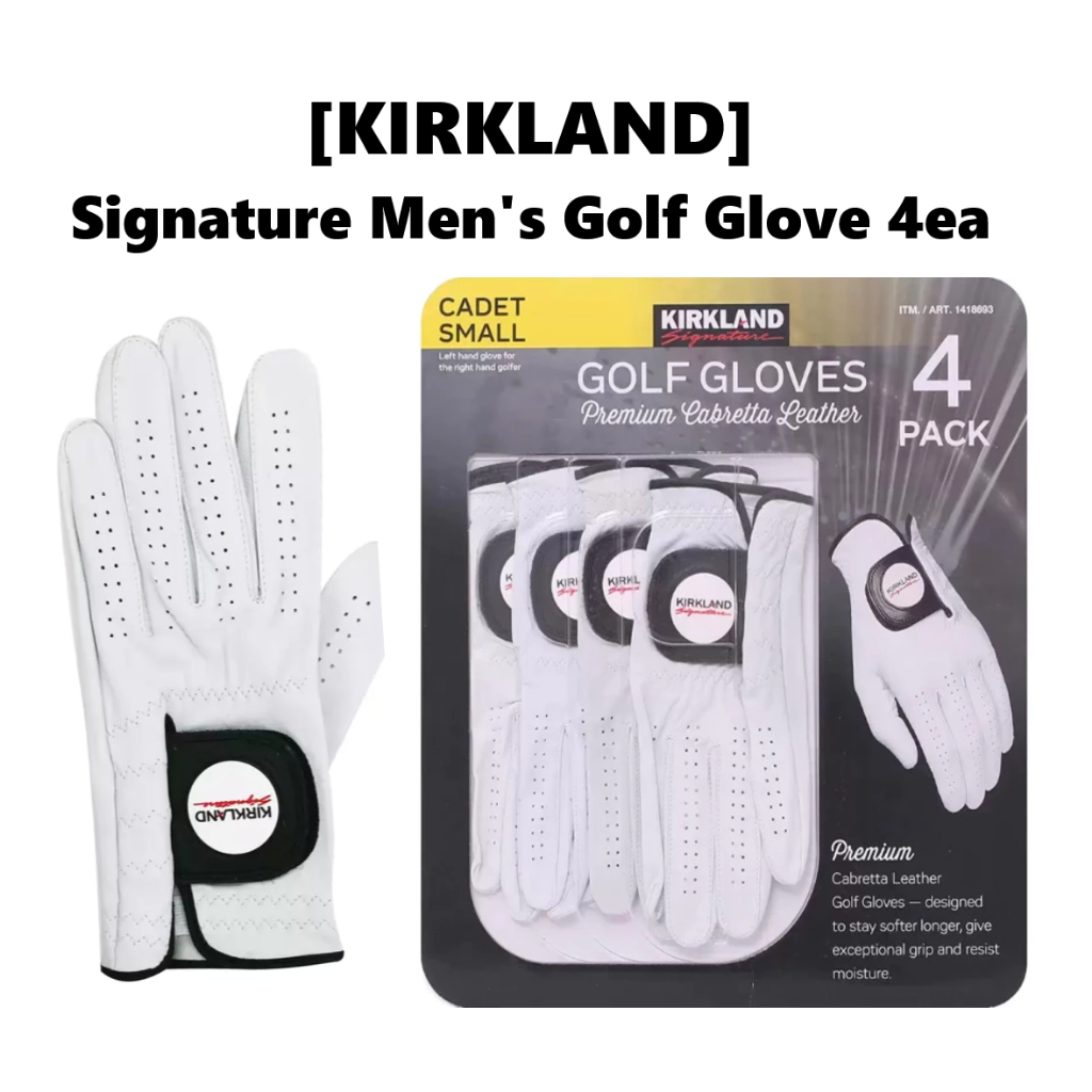 ถุงมือกอล์ฟผู้ชาย Kirkland Signature 4ea
