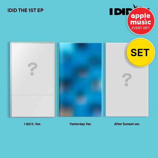 [APPLE MUSIC POB][SET] IDID- มินิอันดับ 1 [ฉันทํา]