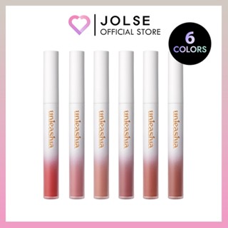 Unleashia Hug Velvet Tint 4.5g