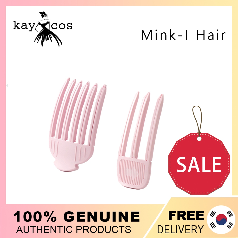 Mink-i Hair Root Volumizer 6pin สีดําหรือสีชมพู