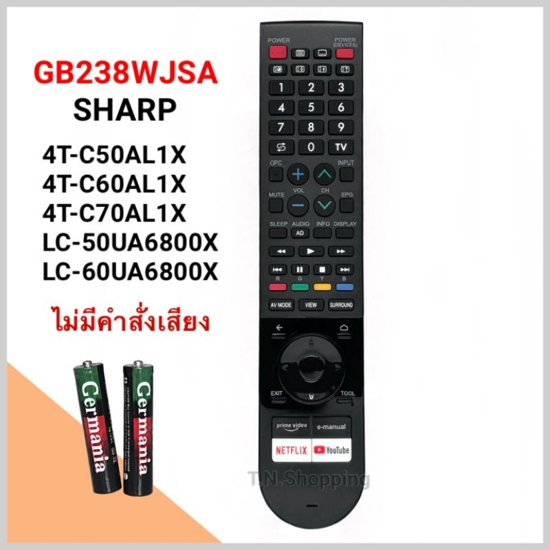 รีโมทกับสมาร์ททีวี Full HD Smart TV ยี่ห้อ Sharp ชาร์ป  รุ่น GB238WJSA, 4T-C50AL1X,4T-C70AL1X. ,4T-C