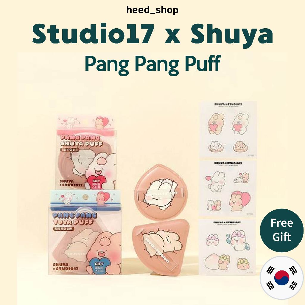 [ Studio17 X SHUYA ] พัฟสามเหลี่ยม + สติ๊กเกอร์