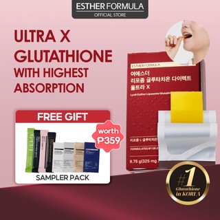 [Esther Formula] Liposome Glutathione Direct Ultra X / 9.75 g / Glutathione Strips / High Purity
