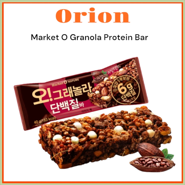 [Orion] Market O Granola Protein Bar รสช็อกโกแลตแท้