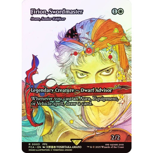 การ์ด EDH PlayTest - Sram, Senior Edificer (สีขาว)