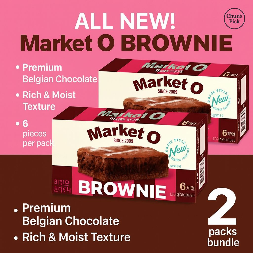 [ORION] Market O Brownie (120g x 2 แพ็ค / 6 ชิ้นต่อแพ็ค)