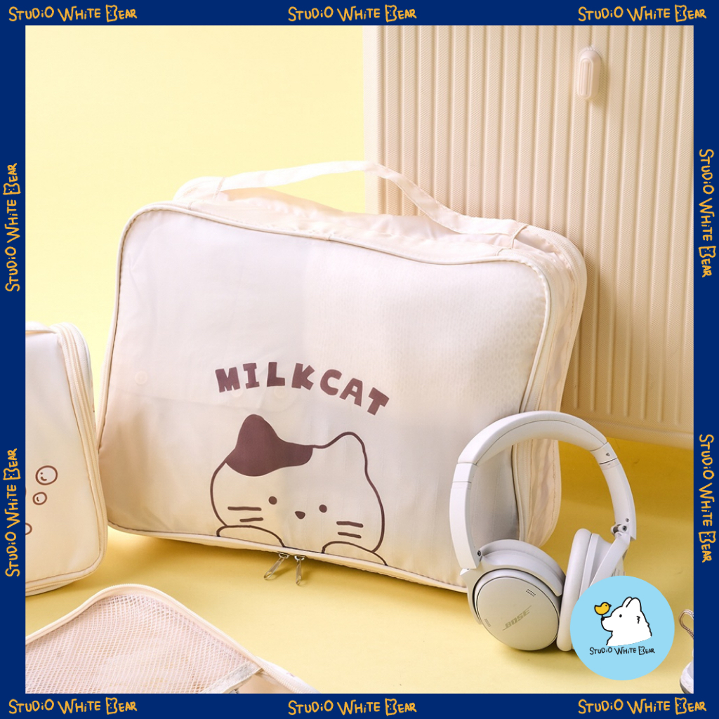 [Butter Shop] Travel Compression Pouch - Bakery Milk Cat