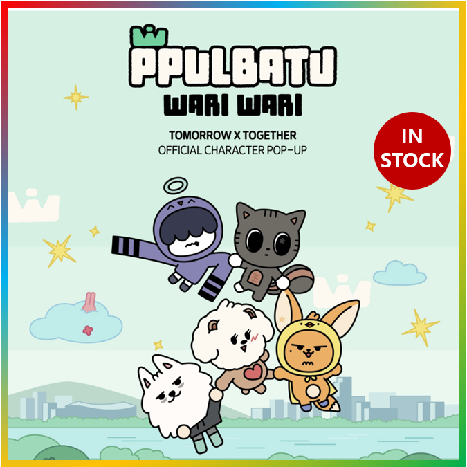 (มีในสต็อก) Tomorrow X TOGETHER OFFICIAL CHARACTER POP-UP, PPULBATU