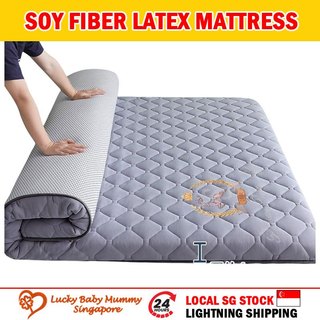 Soy Latex Fiber Mattress Memory Foam Cotton Single Queen King Foldable Antibacterial Household Bedding