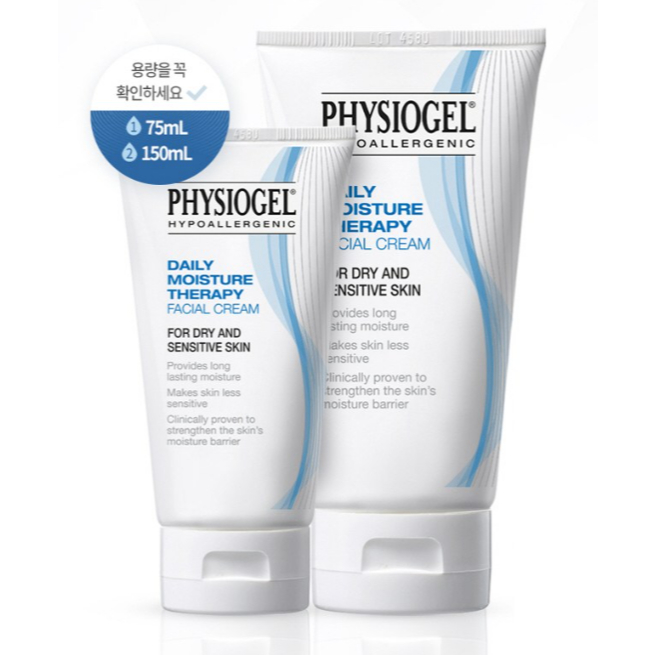 Physiogel Daily Moisture Therapy Facial Cream (75ml & 150ml) Kimsmarket